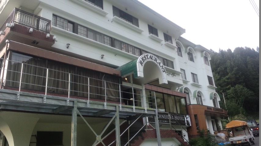 e0091220_223694.jpg