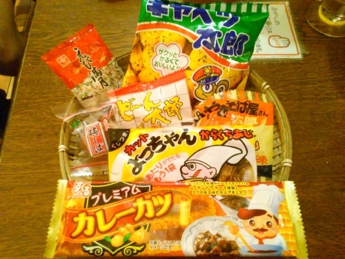 飲み会後に新宿歌舞伎町 駄菓子居酒屋 縁日 へ ますけんの走る日記