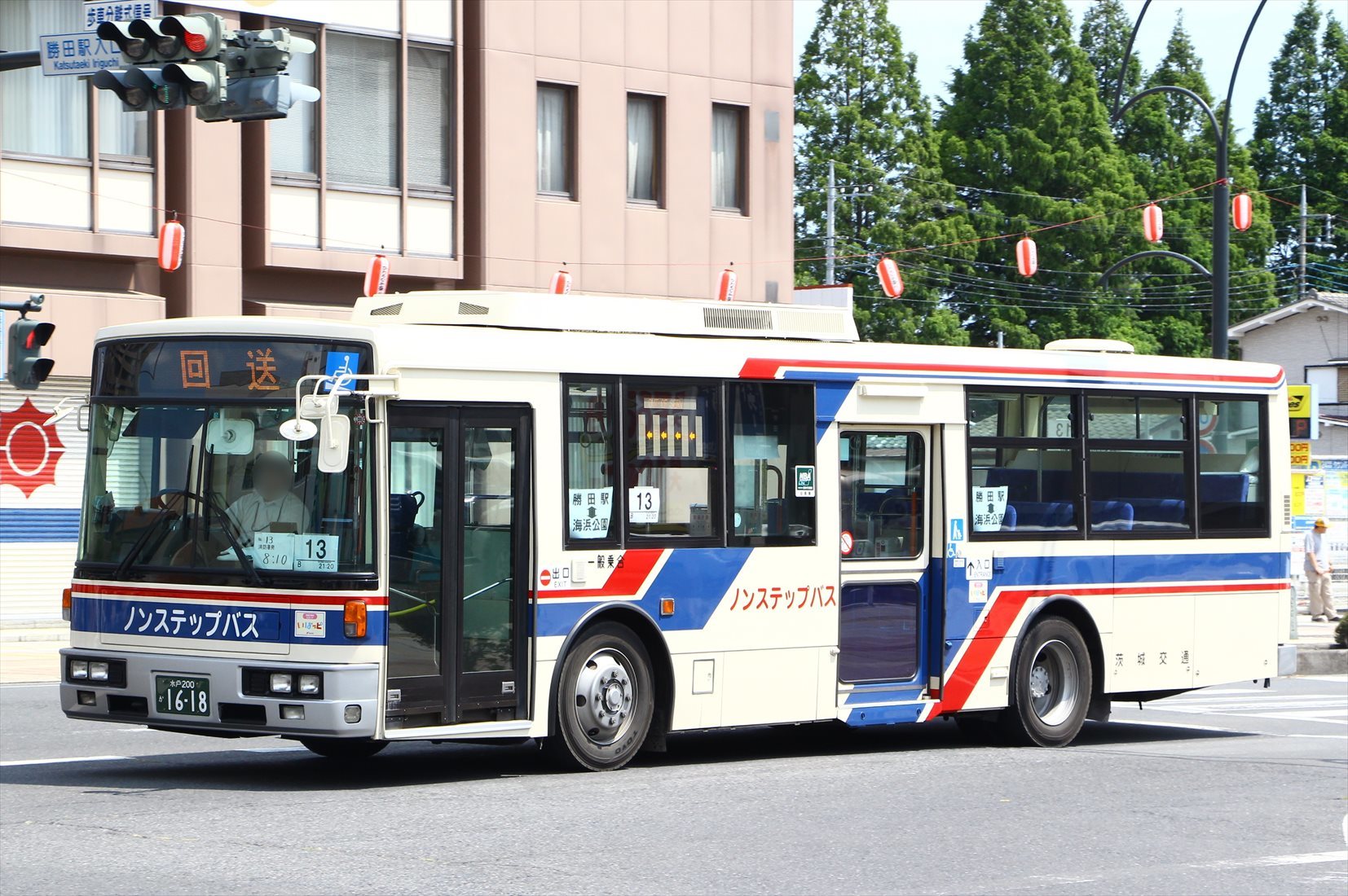 2016.8) 茨城交通・水戸200か1618 : バスを求めて…