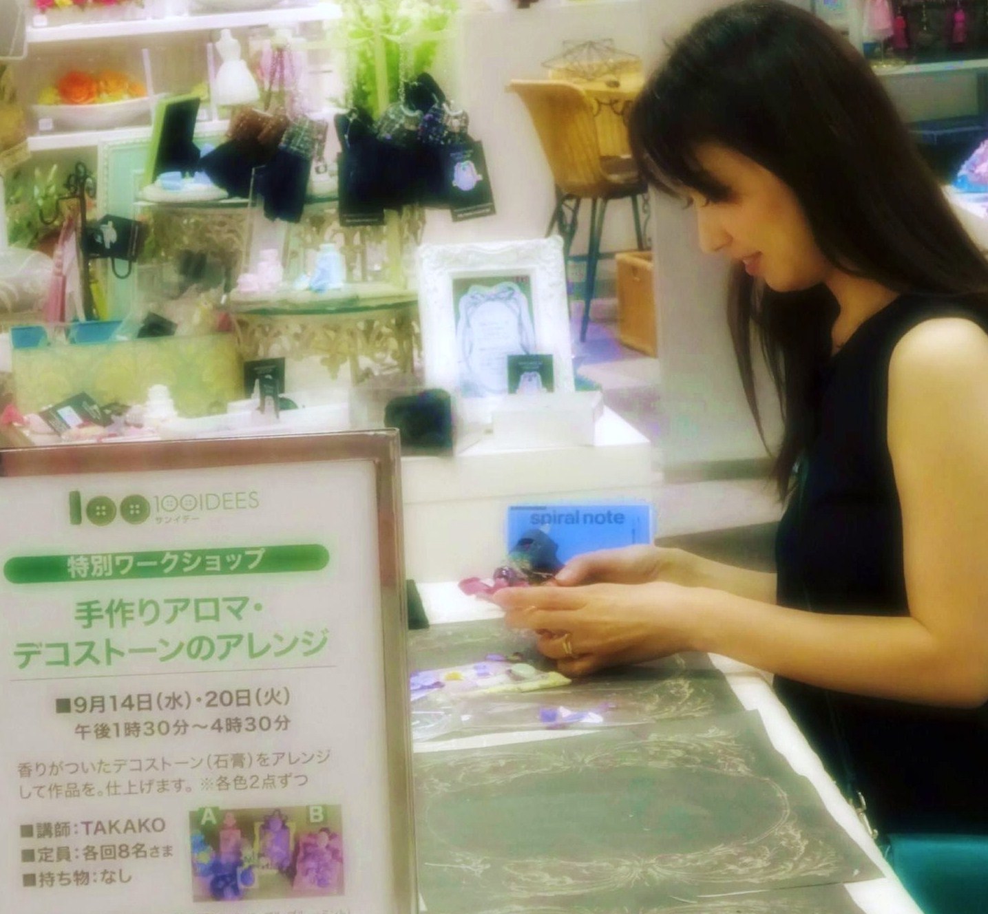 a0146024_15361816.jpg