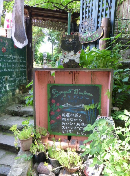 しまなみ海道【尾道-猫の細道、ブーケダルブル】_e0237625_16584124.jpg