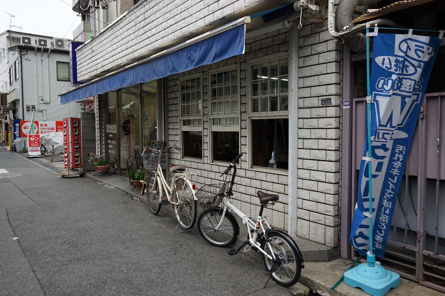 b0069128_158233.jpg