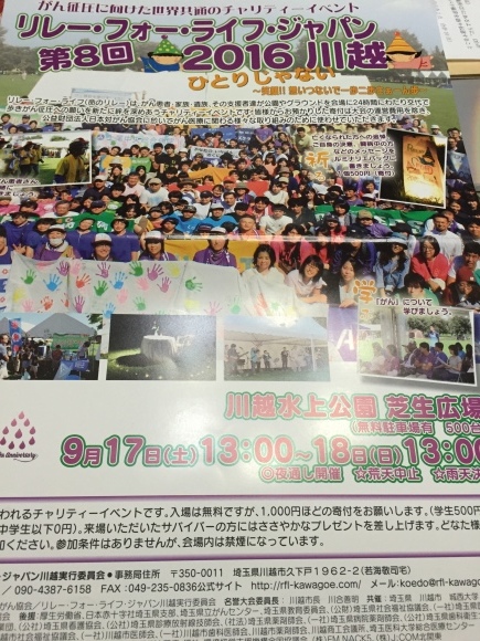 b0164428_23371159.jpeg