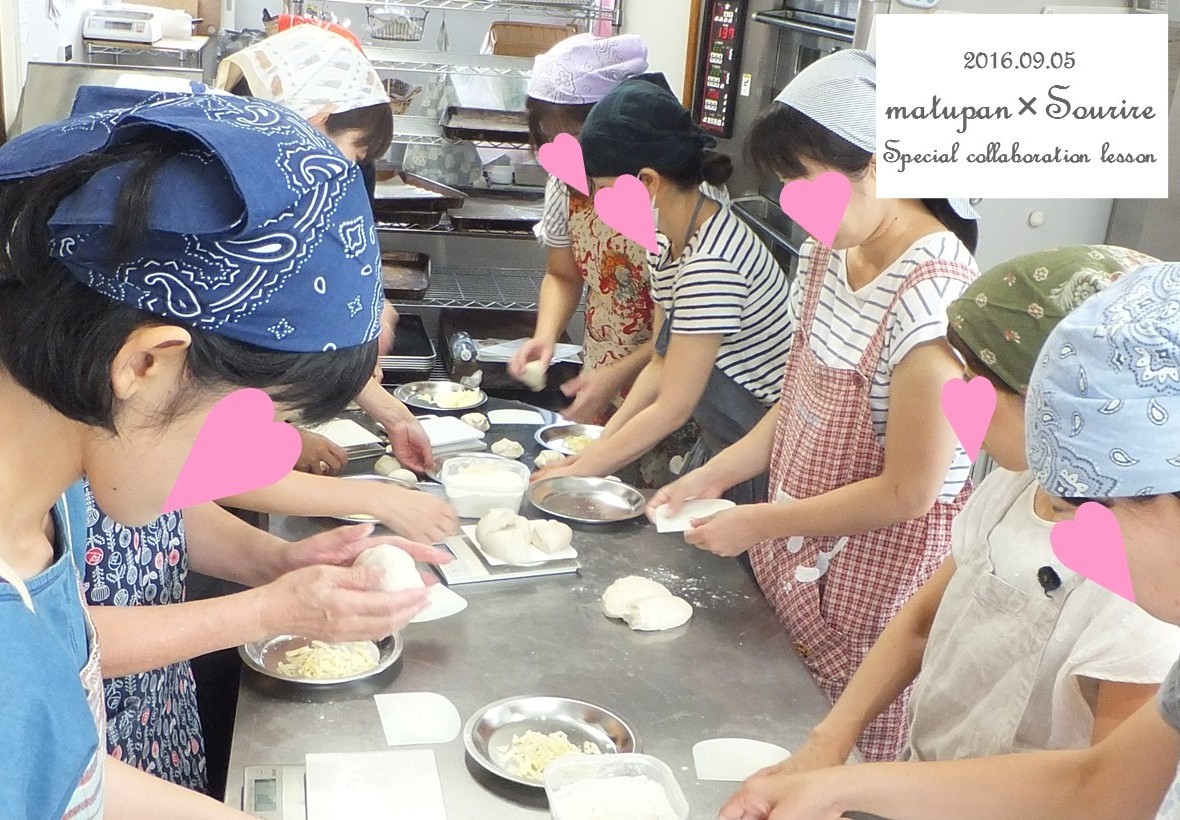 初コラボレッスンの報告&次回開催告知☆西岡崎の天然酵母パン・matupan(まちゅぱん)×料理教室Sourire(スーリール)_c0350941_21534504.jpg