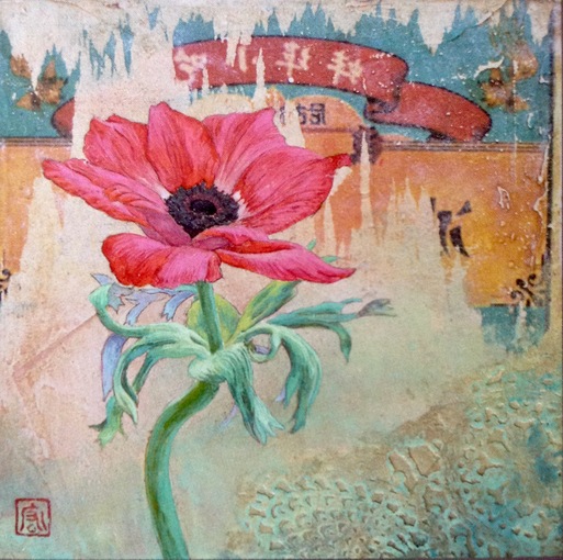 小林宏展  古花譜_f0222045_10365551.jpg