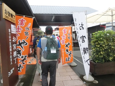 中道往還~煮貝の道~第5回_f0019247_16335341.jpg