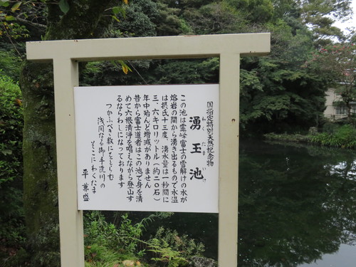 b0238249_16251611.jpg