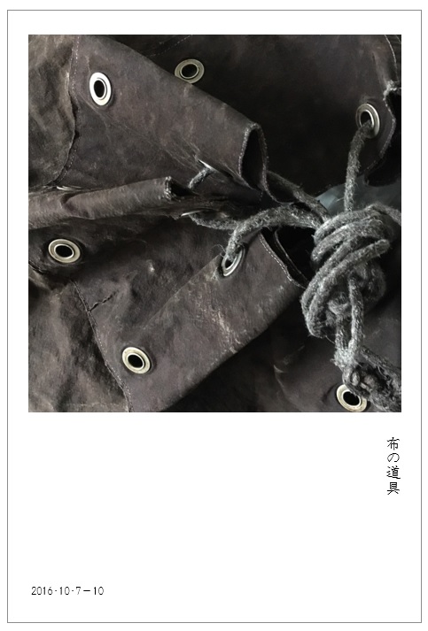 布の道具_f0128761_1019222.jpg