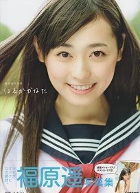 写真集・短信11_e0033570_20380721.jpg