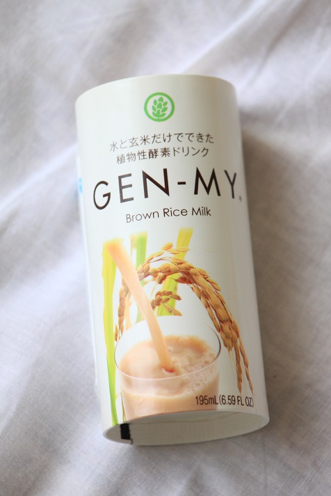 水と玄米だけでできた植物性酵素ドリンク Gen My を1ヶ月試してみました しあわせな食卓