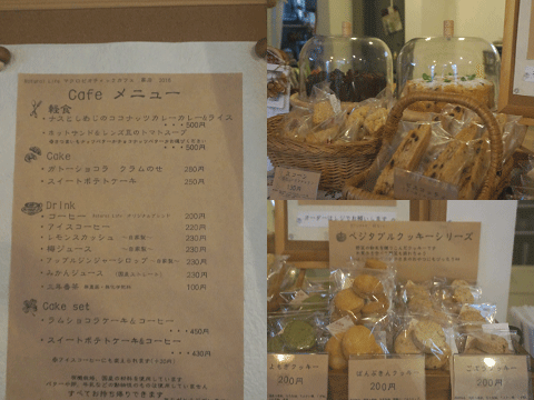 b0162000_5595128.gif