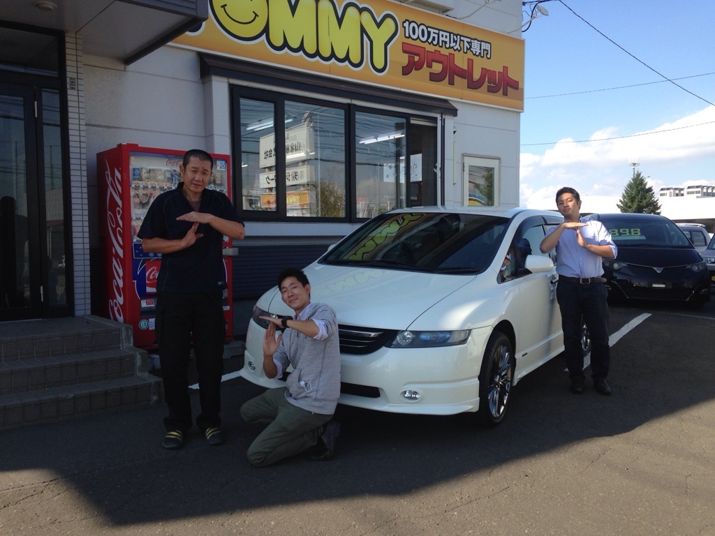 9月16日(金)☆TOMMYアウトレット☆オデッセイM様納車(*・∀・*)ﾉ　あゆブログ♪ローンサポート☆_b0127002_16522997.jpg