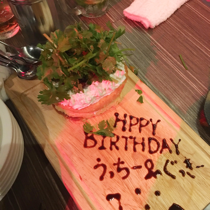 e0191302_1212574.jpg