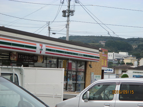 e0287115_20463450.jpg