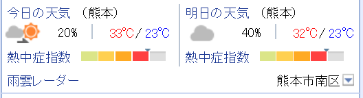 c0353919_04485883.png