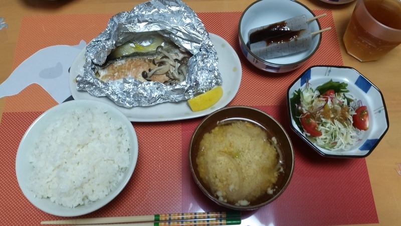 あじさい荘夕　秋鮭のホイル焼き定食_c0357519_20380732.jpg