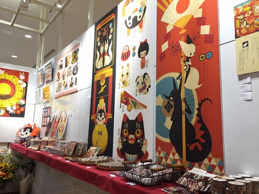 0313さん個展『なにかいいことありますように』開催のお知らせ _f0010033_1641180.jpg