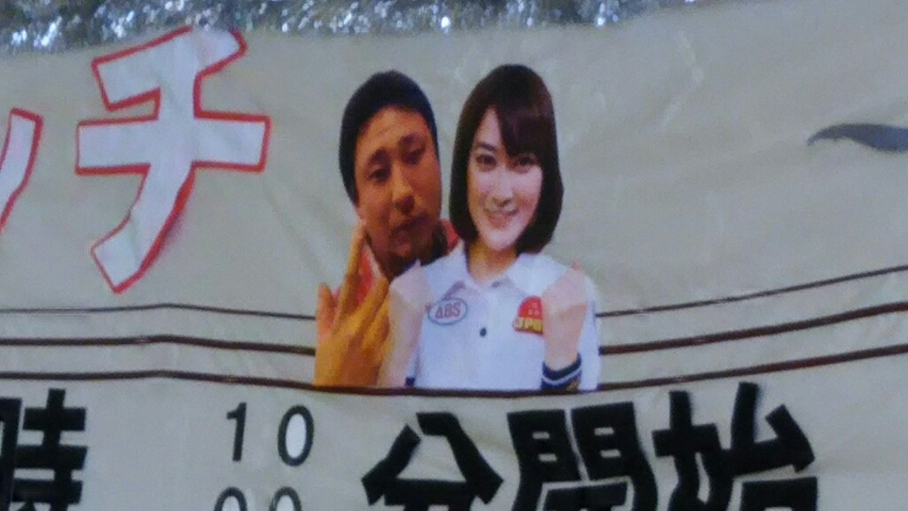赤い風船上大岡店さんでのチャレンジ☆_b0259538_23421327.jpg