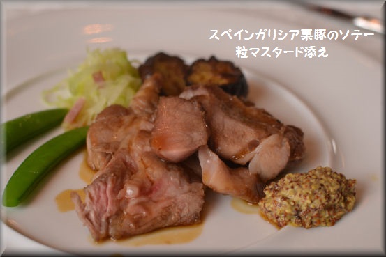 ワンなしランチ_f0363141_96525.jpg