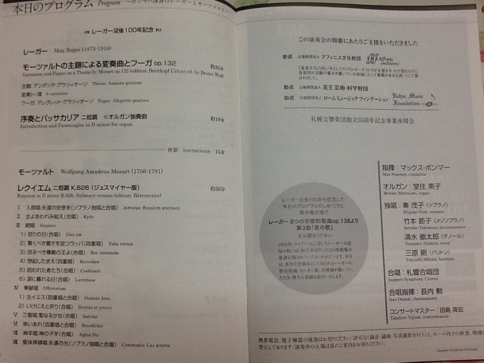 a0249443_22320281.jpeg