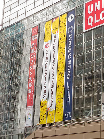 c0335348_1703114.jpg