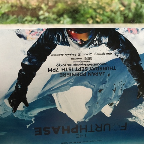 THE FOURTH PHASE_c0187449_1256545.jpg