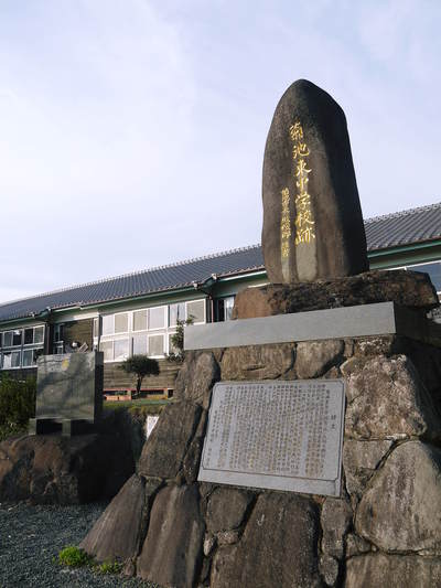 きらり水源村の「お月見会2019」 月が出る前から大盛り上がり!今年も良いお月見会でした!_a0254656_18262545.jpg