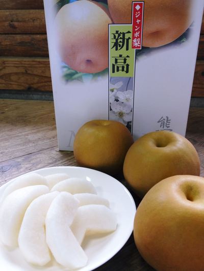 きらり水源村の「お月見会2018」 美味しい食事に楽しいお酒!今年も良いお月見会でした! _a0254656_2073410.jpg