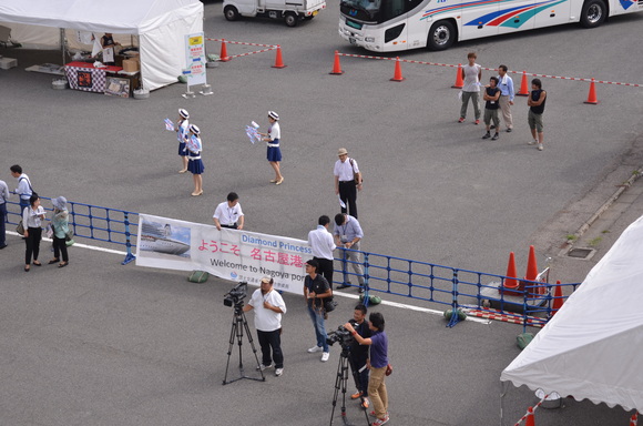 9日目、名古屋。旧友と櫃まぶしを堪能しました！：2016年ダイヤモンドプリンセス乗船記10_f0054556_15202645.jpg