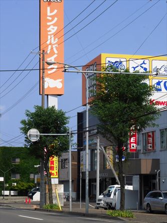 e0044657_00153.jpg