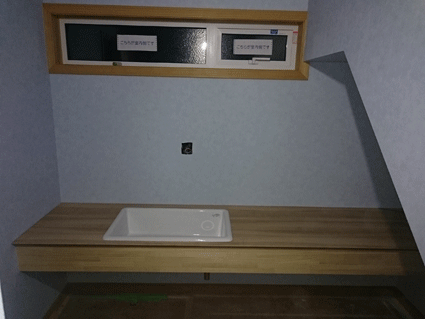 b0129758_11142416.gif