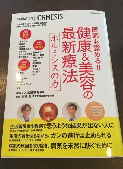 c0120363_14282063.jpeg