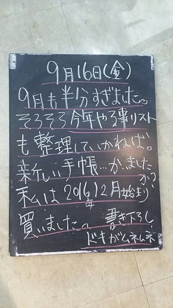 f0152875_07410697.jpg