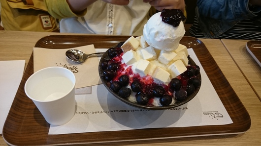 f0193680_20512473.jpg