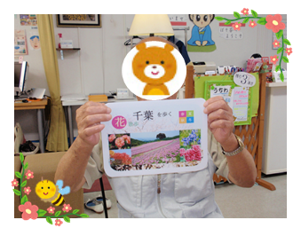 d0337981_17480005.png