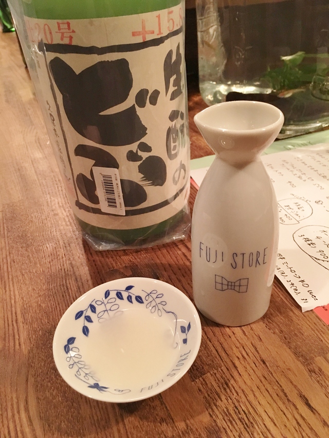 吉祥寺　『フジストア　FUJI STORE』　おしゃれ街・吉祥寺の・・・平日4時から飲める粋な店♪_e0130381_16353024.jpg