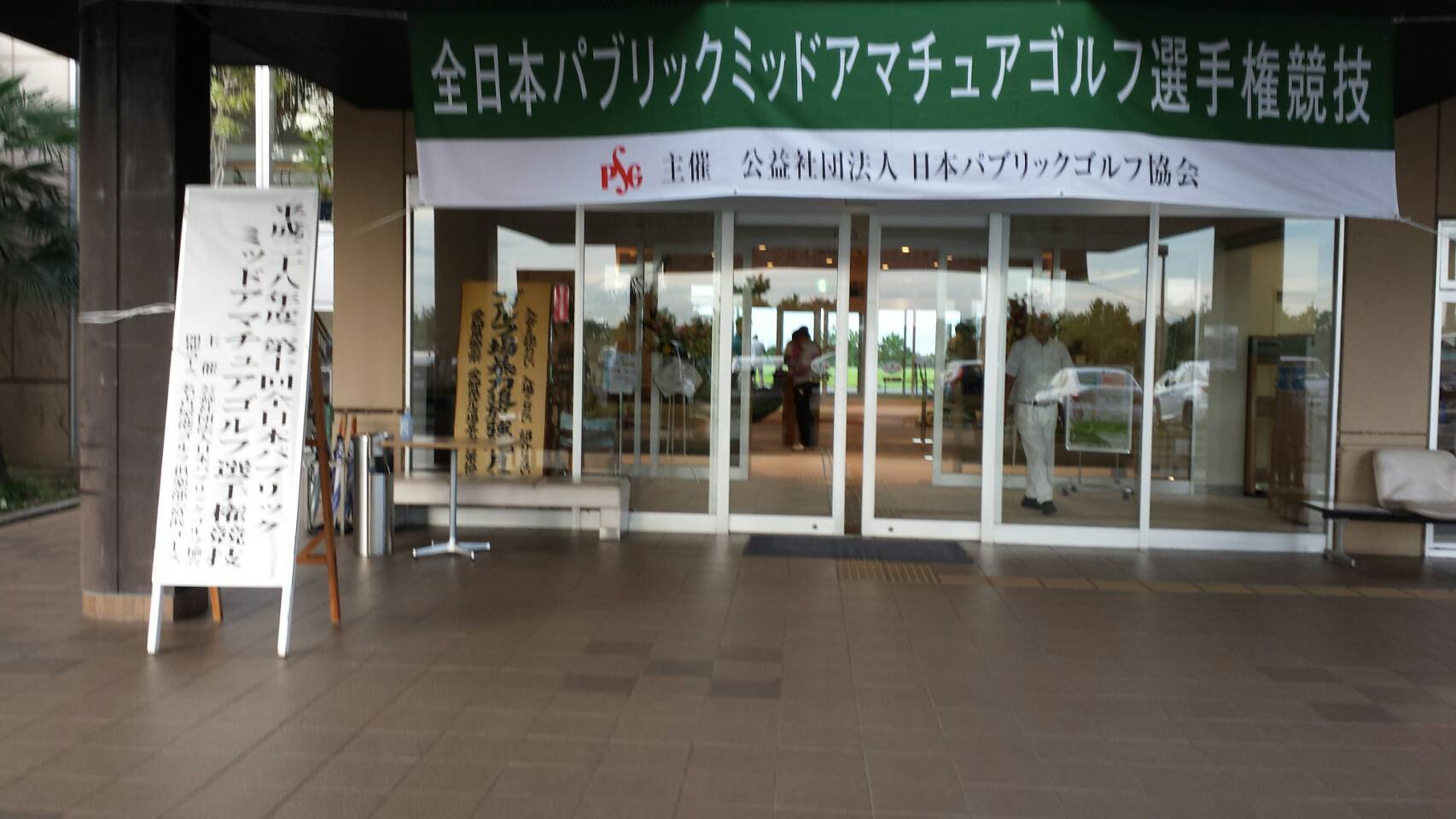d0338682_09040060.jpg
