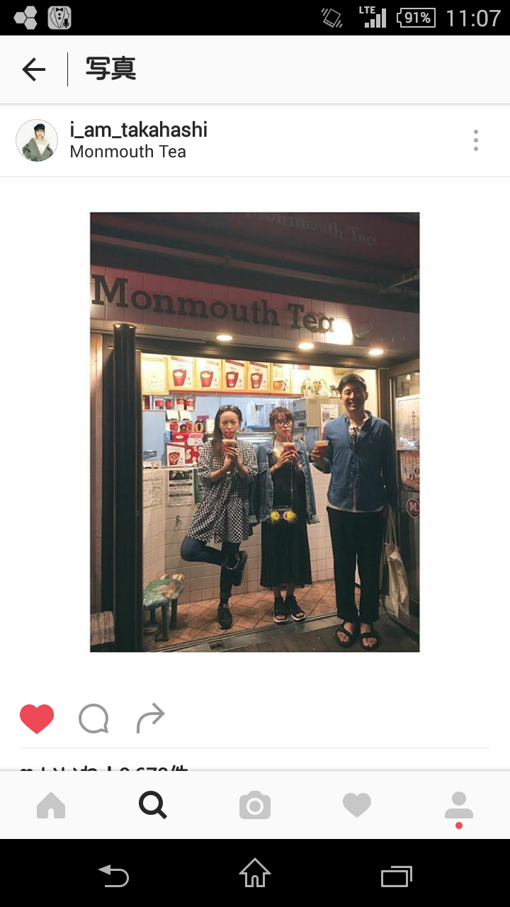 「高橋愛ちゃんInstagramとオーキャン準備完了」_a0075684_158336.png