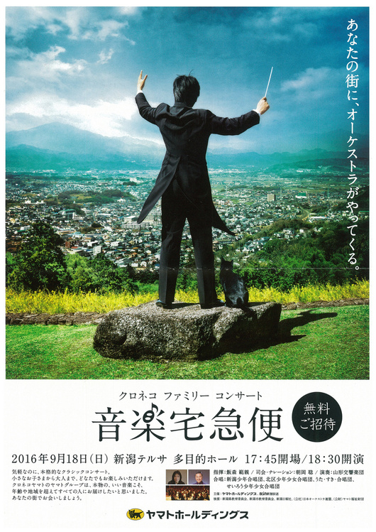 この週末は。&シルバーウィーク。_e0046190_14263242.jpg
