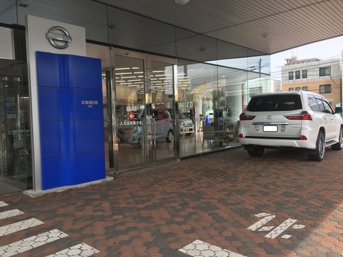 9月17日 土曜日 kenブログ 本日納車2台! ランクル ハマー アルファード_b0127002_18322616.jpg