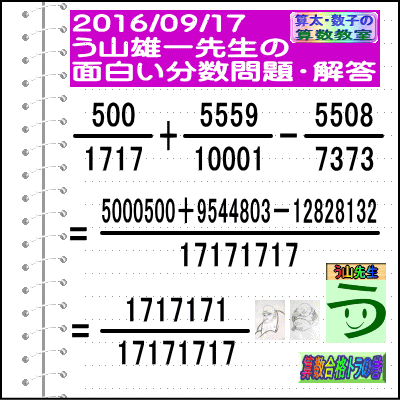 a0043204_22245183.gif