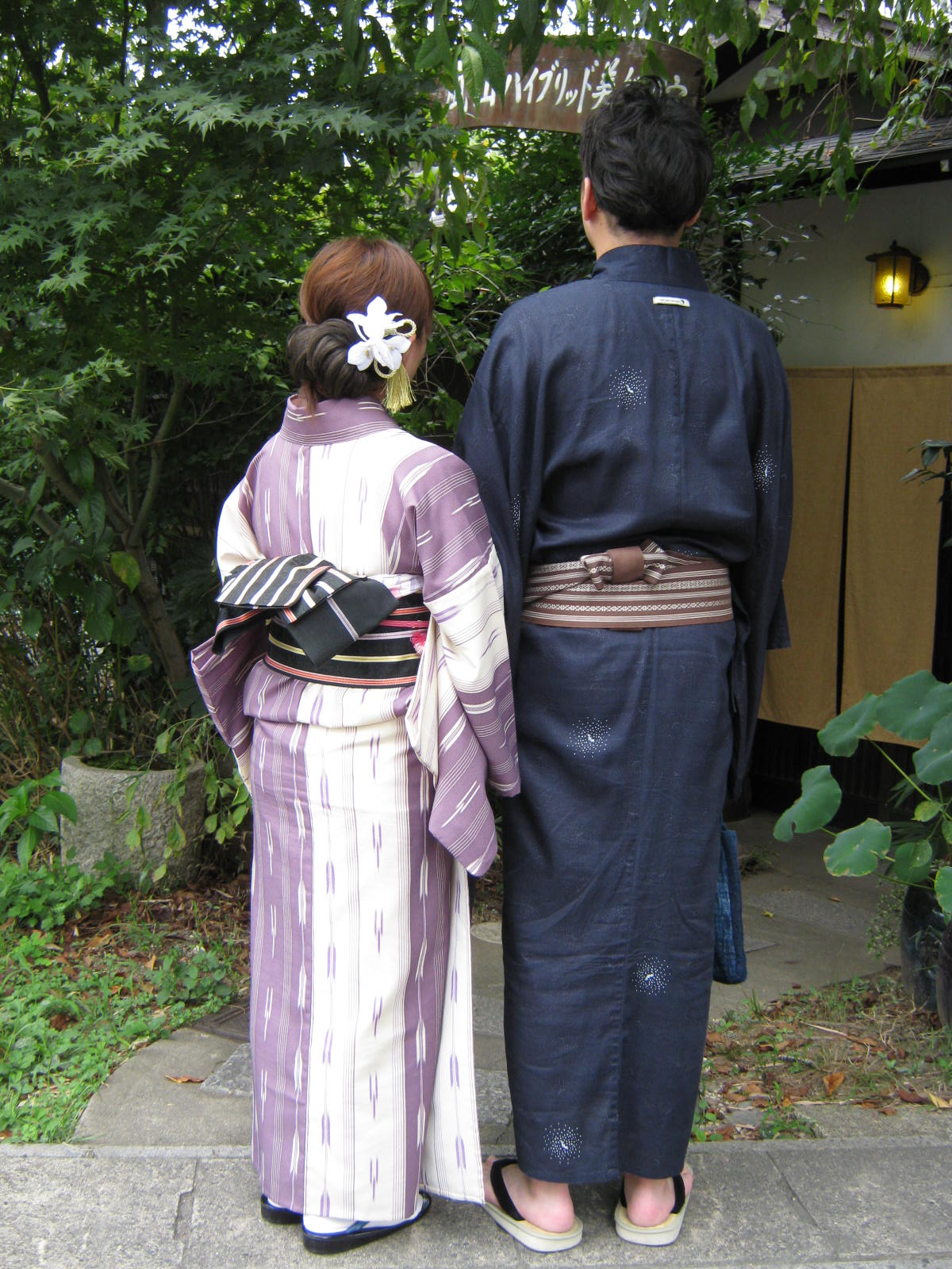 f0173908_2073256.jpg