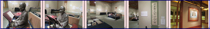 f0231709_4594282.gif