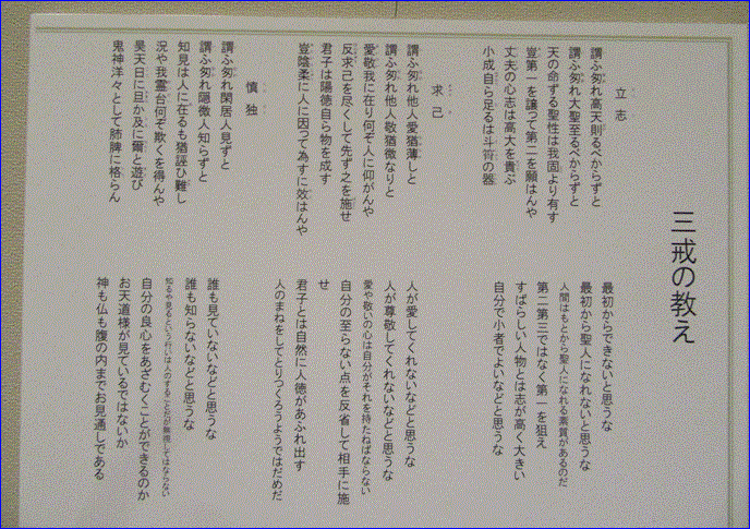 f0231709_50272.gif