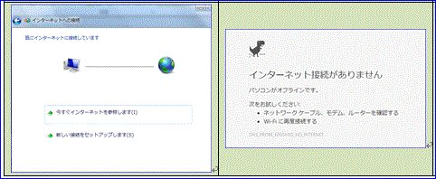 f0231709_85935.gif