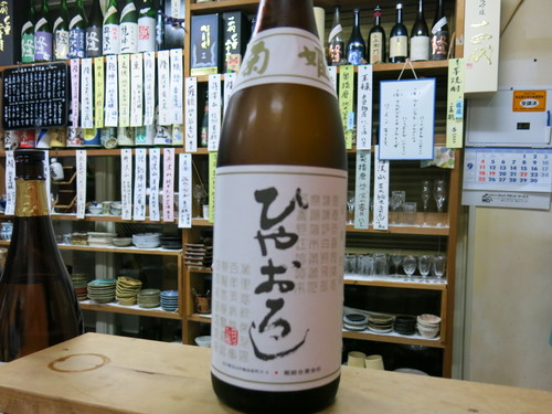 c0203111_2334450.jpg