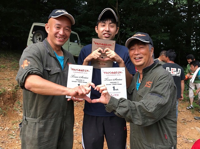 トライアングルin静岡県奥山コース_e0119723_13163047.jpg