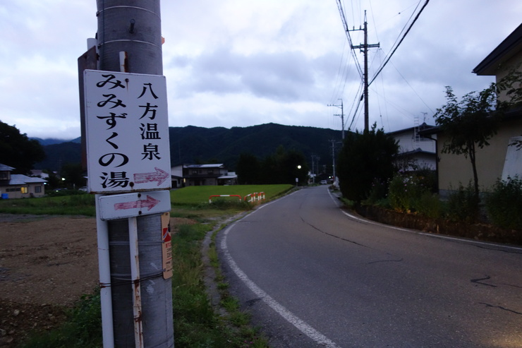 a0287336_2161821.jpg