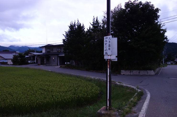 a0287336_2164478.jpg