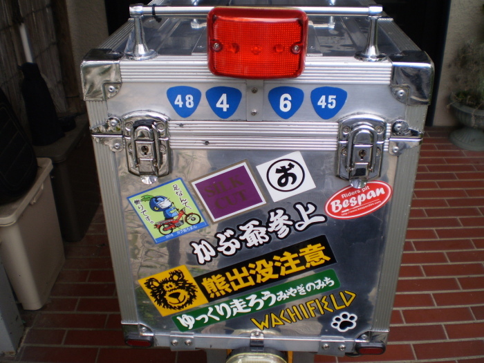 f0363741_11513337.jpg